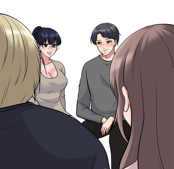 女教授的秘密 第 176 話 第116页