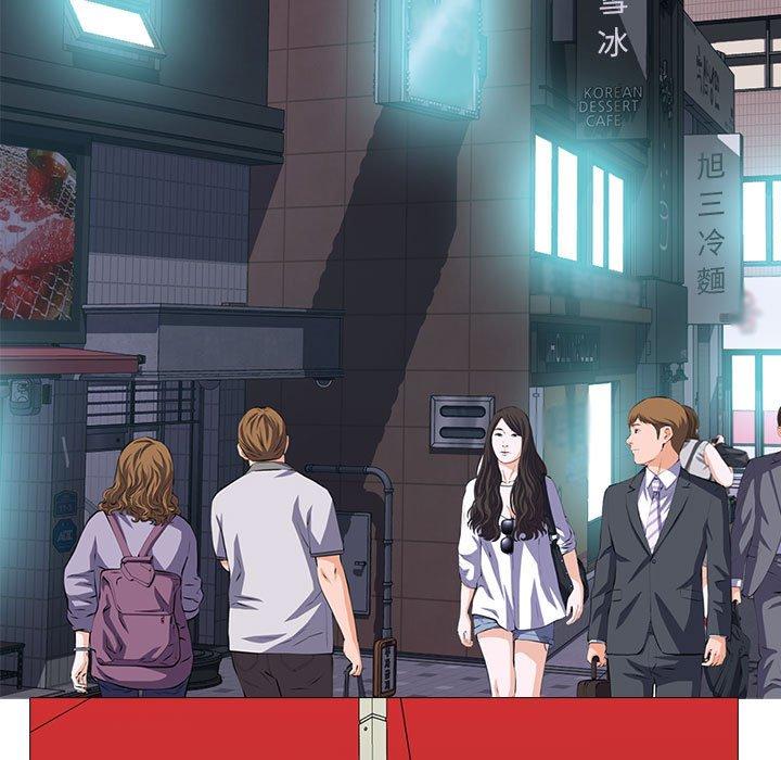 女教授的秘密 第 176 話 第109页