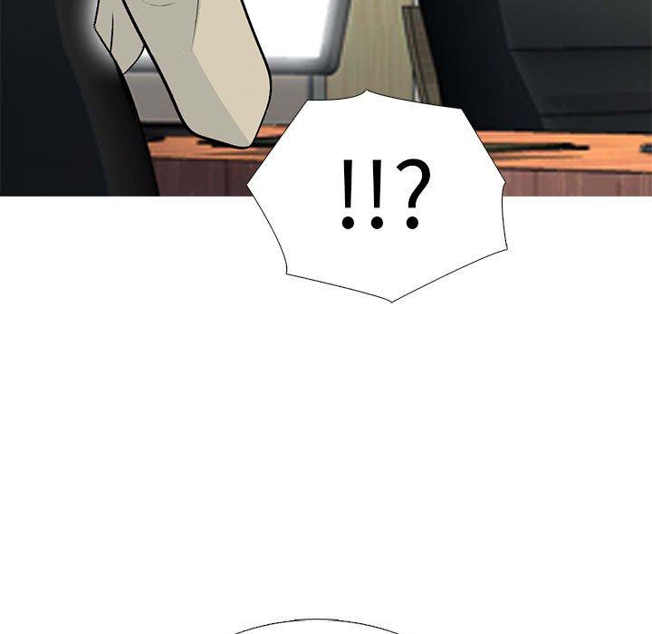 女教授的秘密 第 176 話 第19页