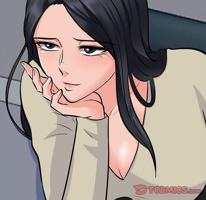 女教授的秘密 第 176 話 第15页