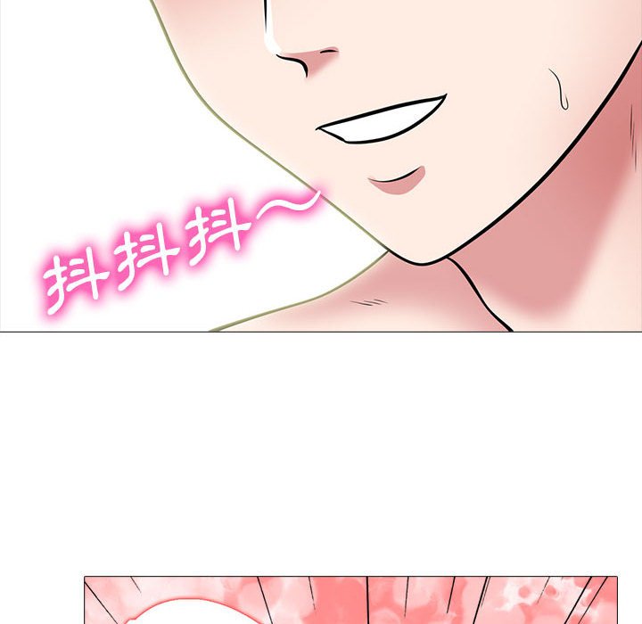 女教授的秘密 第87章 第52页