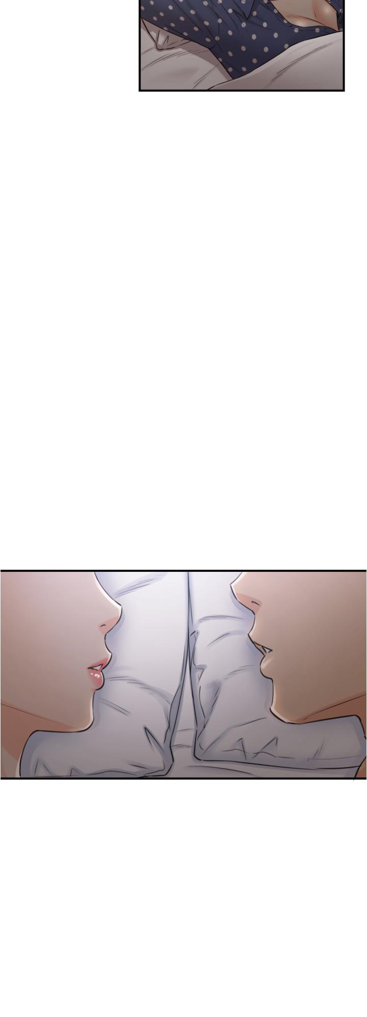 正妹小主管 第102話-誘人的小穴 第32页
