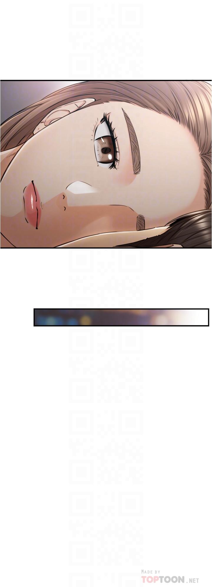 正妹小主管 第103話-承浩哥，我有話要說 第8页