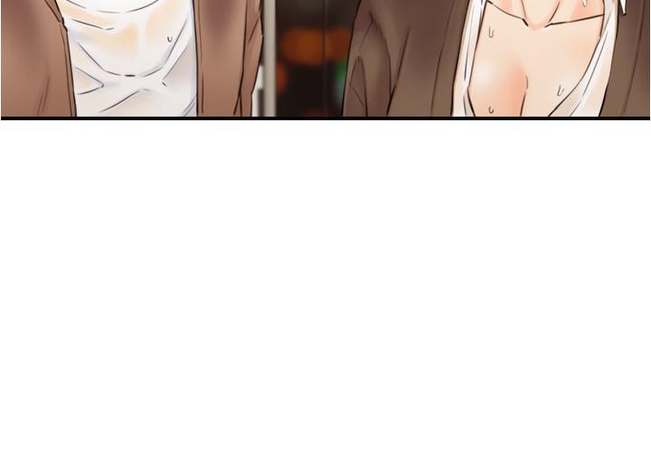 正妹小主管 第105話-就這樣再來一炮吧 第3页