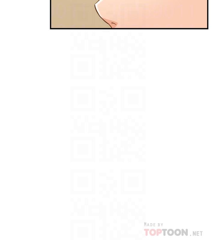 正妹小主管 第66話-小情侶的恩愛日常 第14页