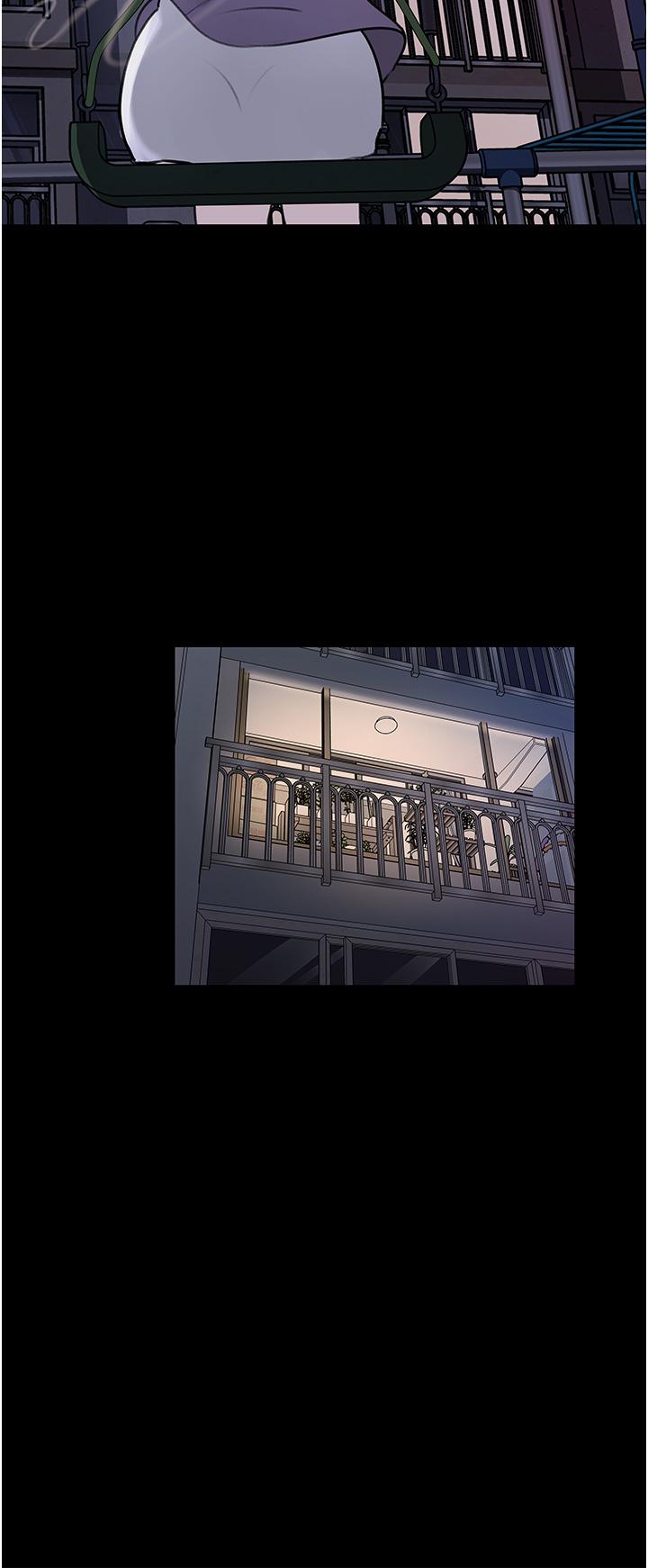 深入小姨子 第34話-我們離婚吧 第40页