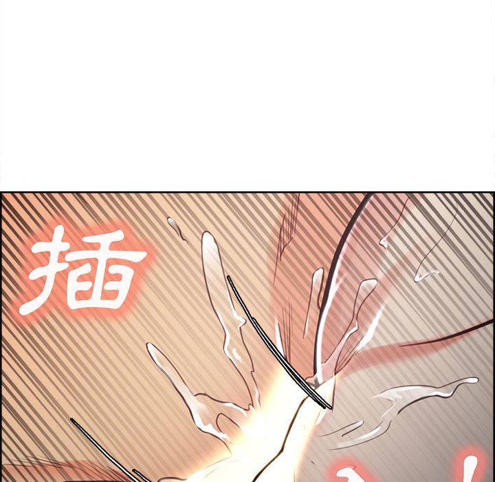 岳母家的刺激生活 第47章 第80页