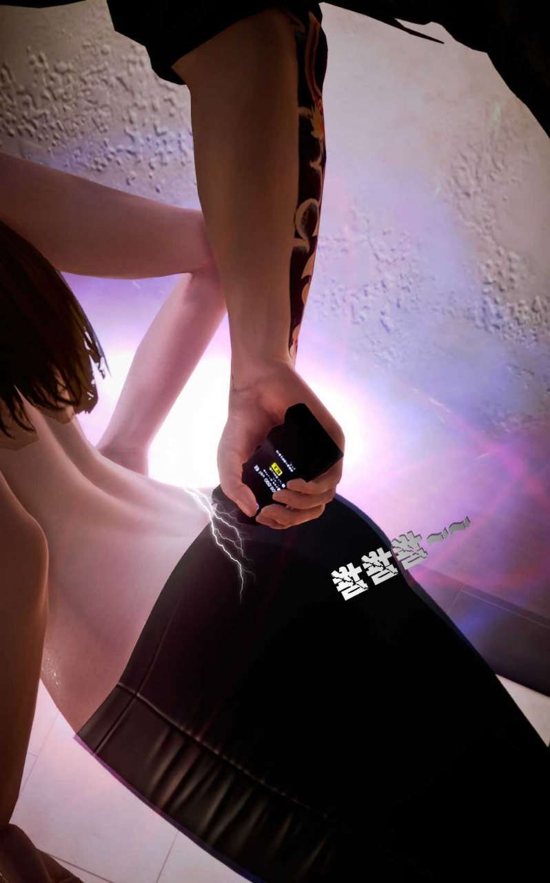 兽欲的末途（3D大作） 第12章【第8话】 第2页