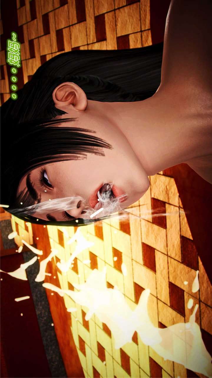 兽欲的末途（3D大作） 第16章【第10话】 第19页