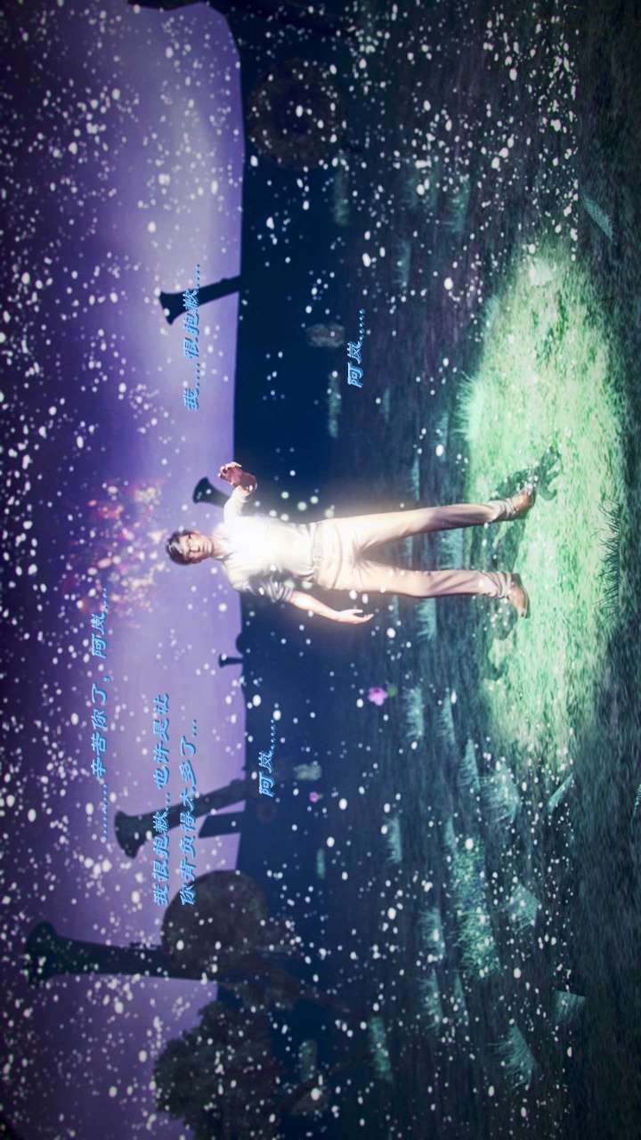 兽欲的末途（3D大作） 第21章【第7话】 第11页