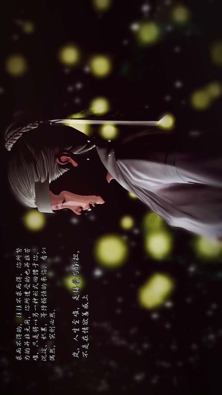 兽欲的末途（3D大作） 第22章【第10话】 第6页