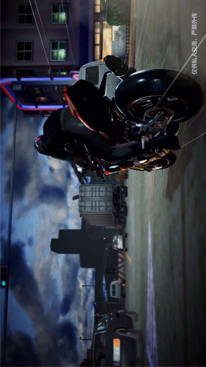 兽欲的末途（3D大作） 第23章【第13话】 第7页