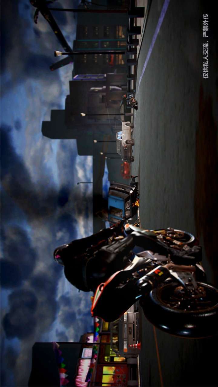 兽欲的末途（3D大作） 第23章【第13话】 第21页