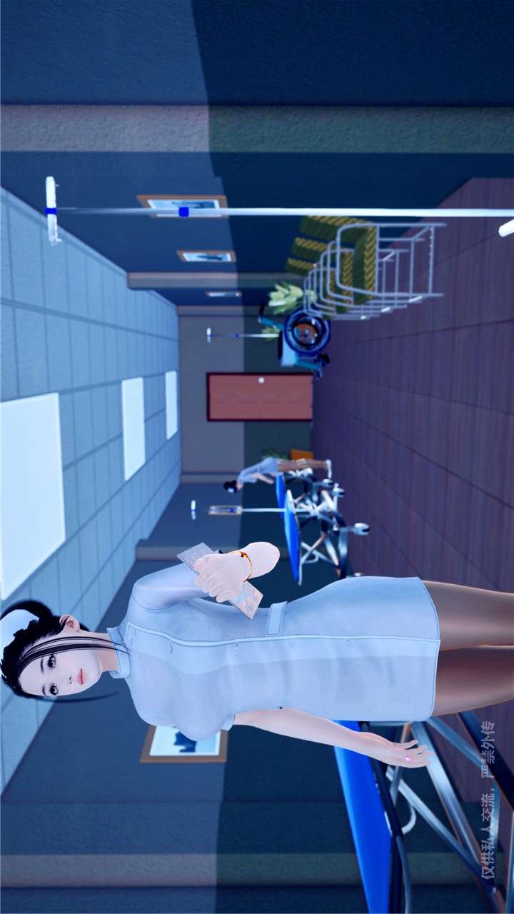 兽欲的末途（3D大作） 第24章【第3话】 第32页