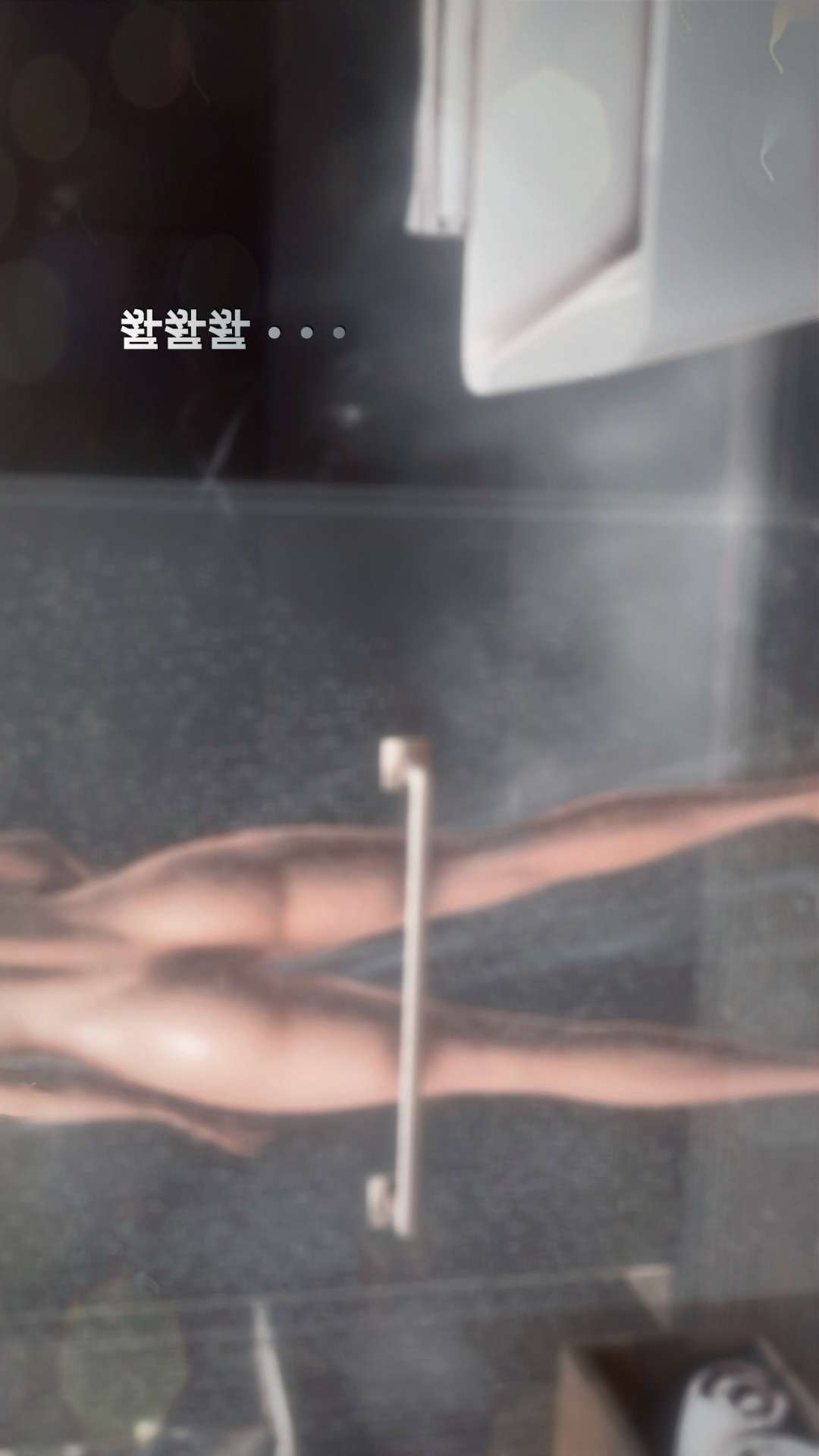 兽欲的末途（3D大作） 第27章【第1话】 第2页
