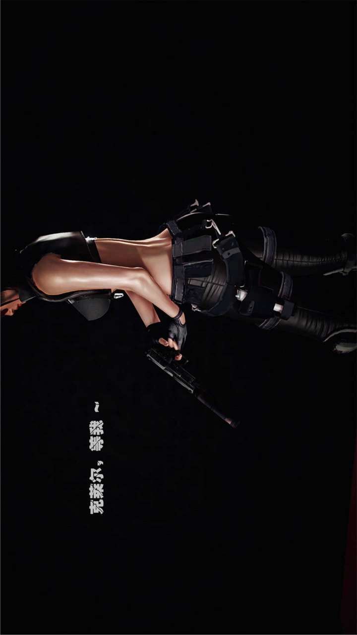 兽欲的末途（3D大作） 第20章【第14话】 第28页