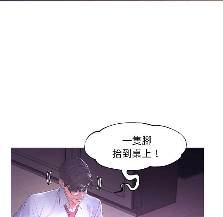 媳婦單身中 第47章 第120页