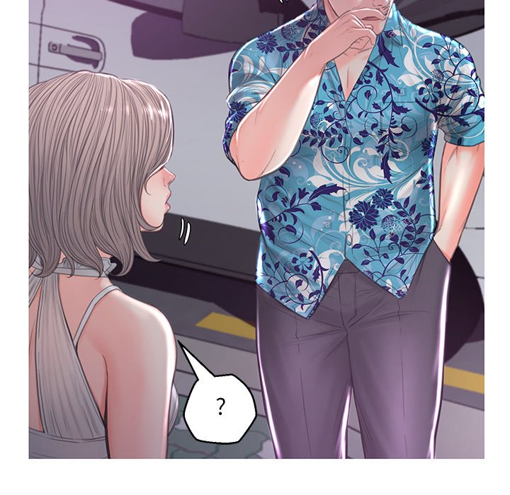 媳婦單身中 第49章 第107页