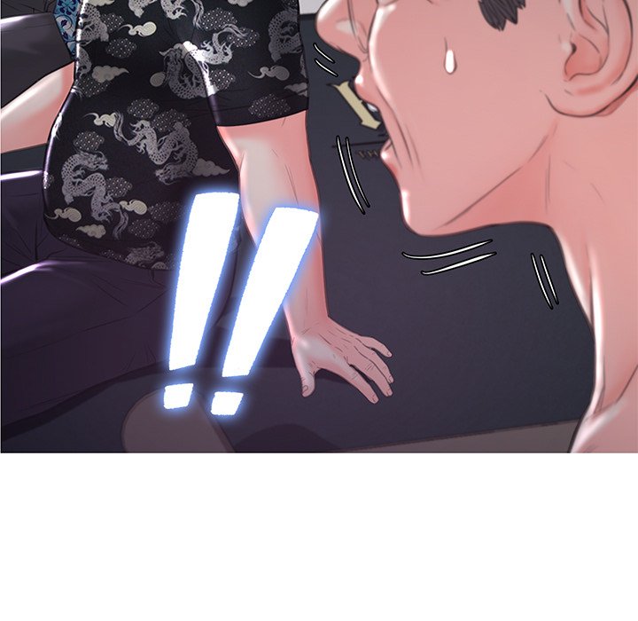 媳婦單身中 第49章 第11页
