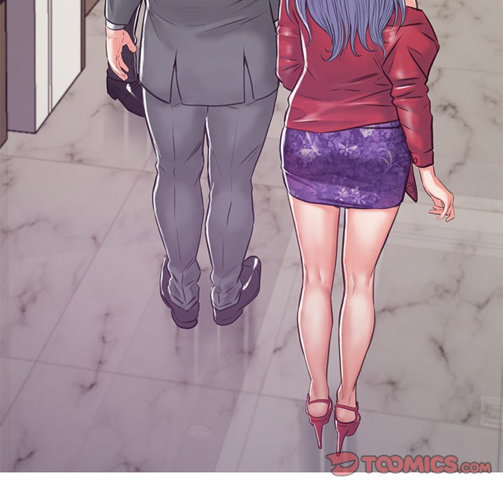 媳婦單身中 第67章 第57页