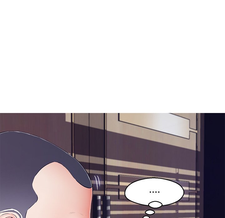 媳婦單身中 第71章 第23页
