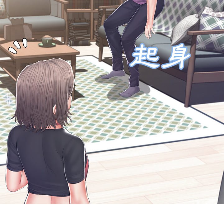 媳婦單身中 第78章 第116页