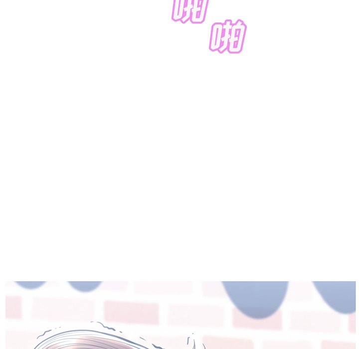 媳婦單身中 第26章 第93页