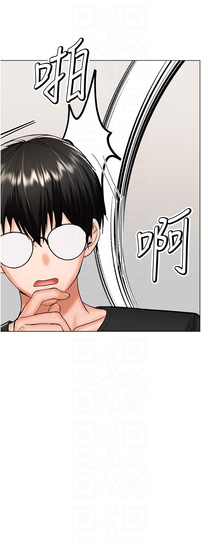 乾爹，請多指教 第67話 最終話-未來也請多指教! 第10页