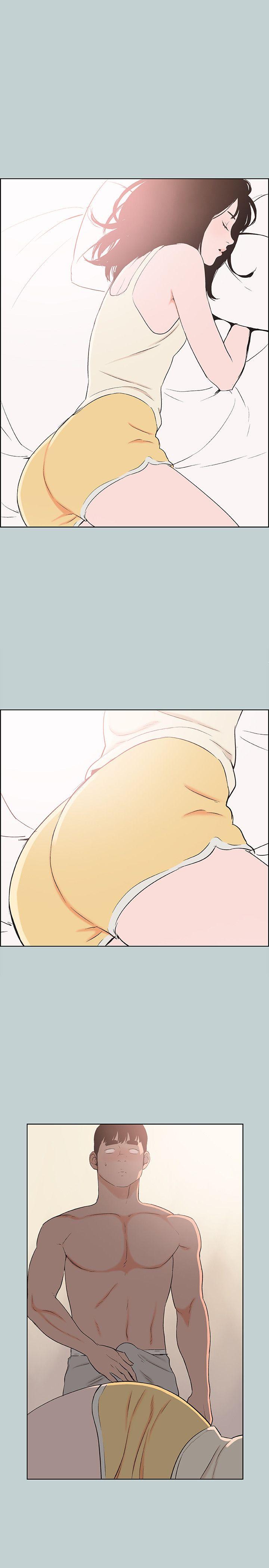适合噼腿的好日子 第108話-變心 第17页