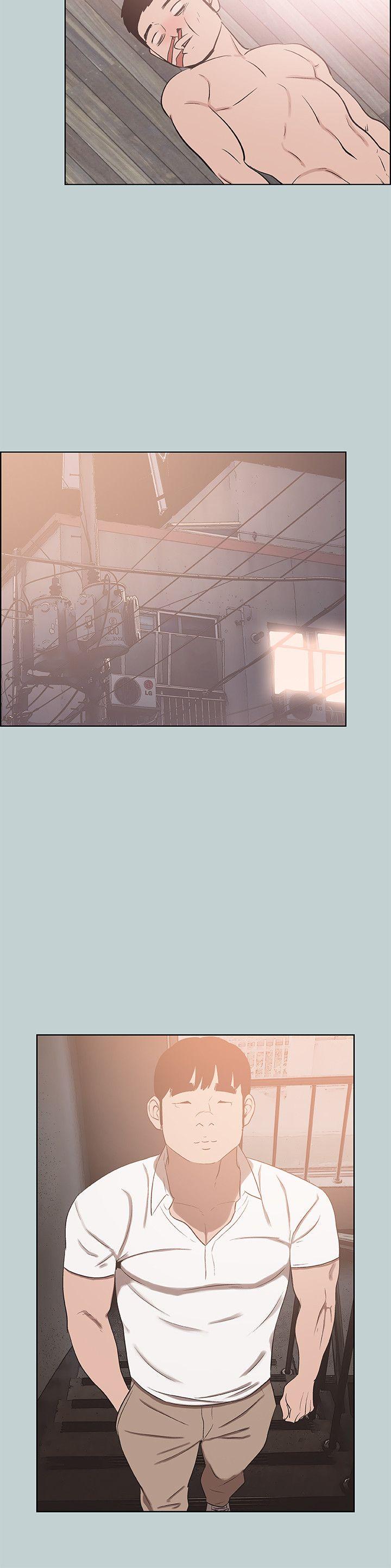 适合噼腿的好日子 第115話-一夜跟兩個男人…? 第16页
