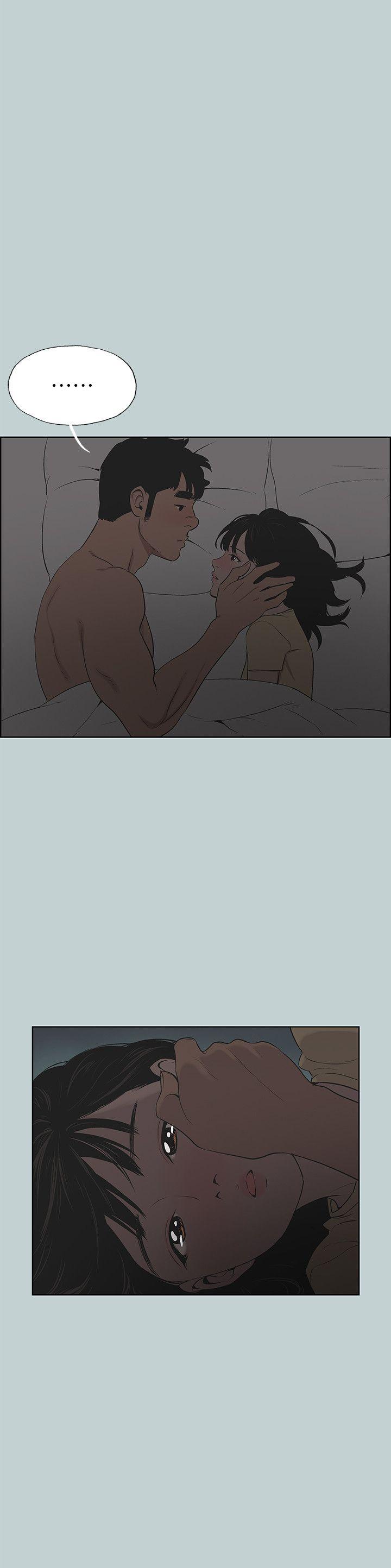 适合噼腿的好日子 第116話-滋潤柔嫩的肌膚 第10页