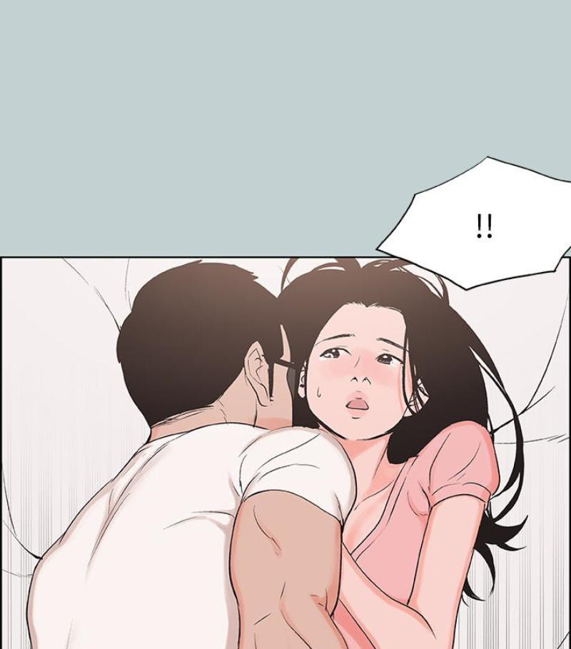 适合噼腿的好日子 第118話-我要讓妳懷孕 第4页