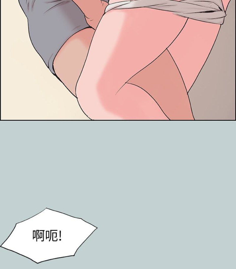适合噼腿的好日子 第118話-我要讓妳懷孕 第9页