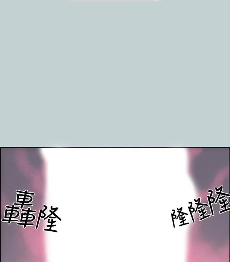 适合噼腿的好日子 第118話-我要讓妳懷孕 第17页