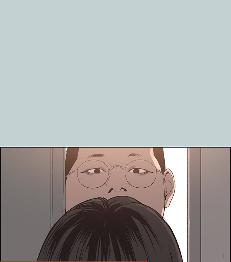 适合噼腿的好日子 第118話-我要讓妳懷孕 第87页