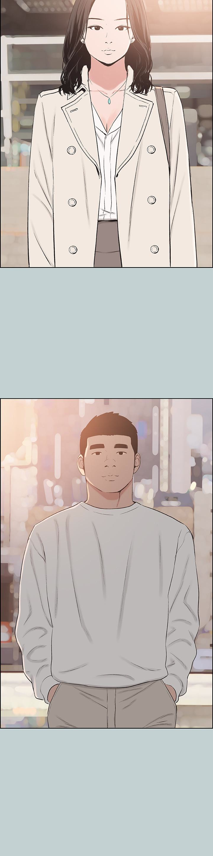 适合噼腿的好日子 最終話-回家的路 第22页