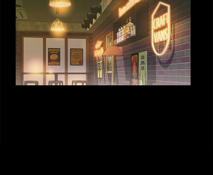 朋友, 女朋友 第40話-好想跟慶秀做愛… 第14页