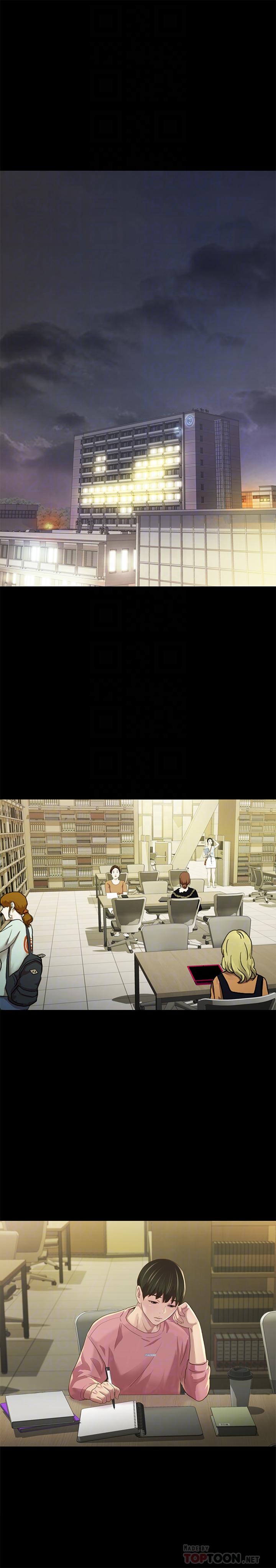 朋友, 女朋友 第92話-變成眼鏡辣妹的書妍 第4页