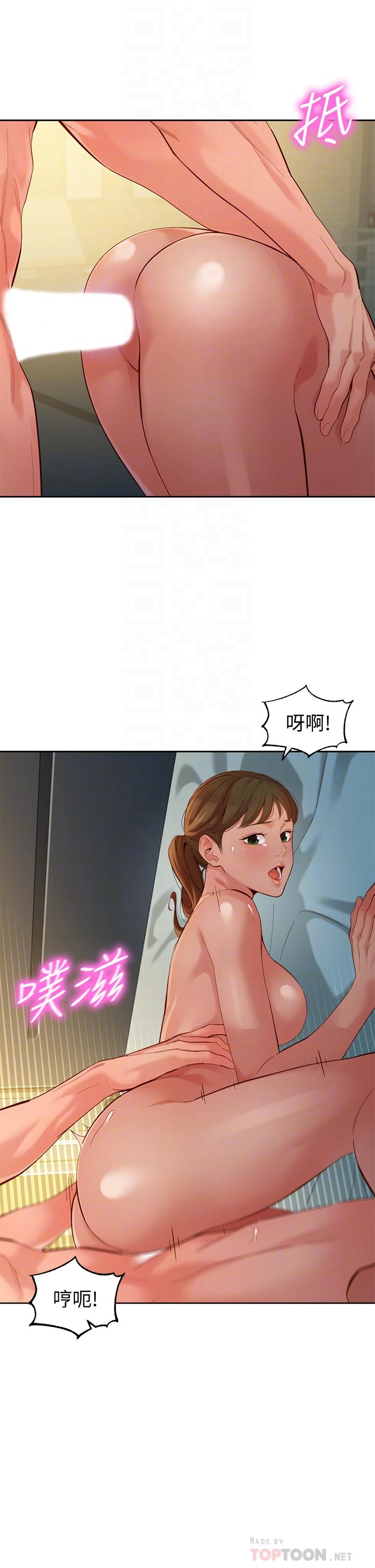 女神寫真 第52話-淫靡的雙飛體驗 第4页