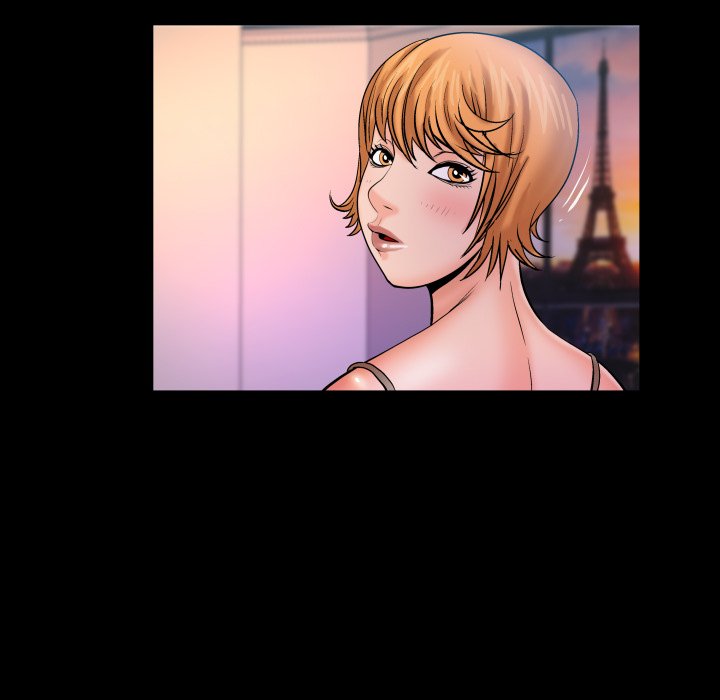 嬸嬸 第62章 第6页