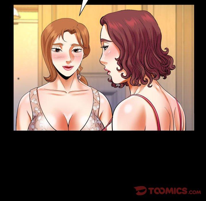嬸嬸 第 121 話 第58页