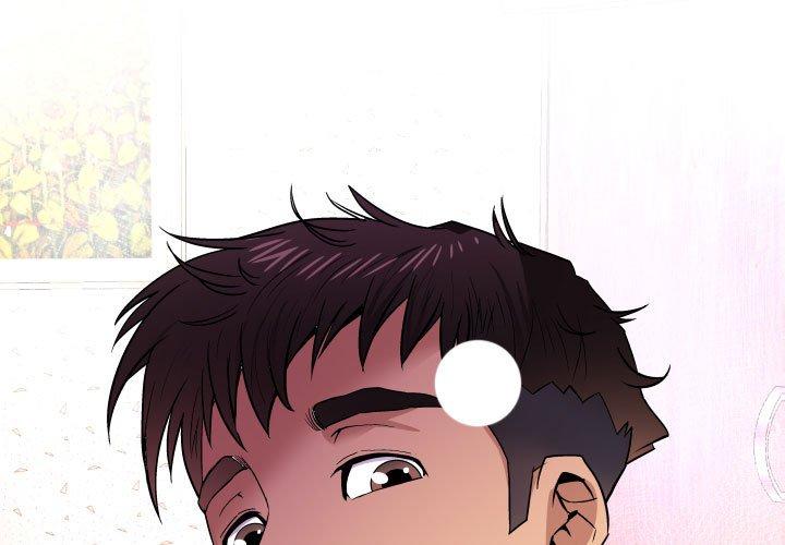 嬸嬸 第 121 話 第1页