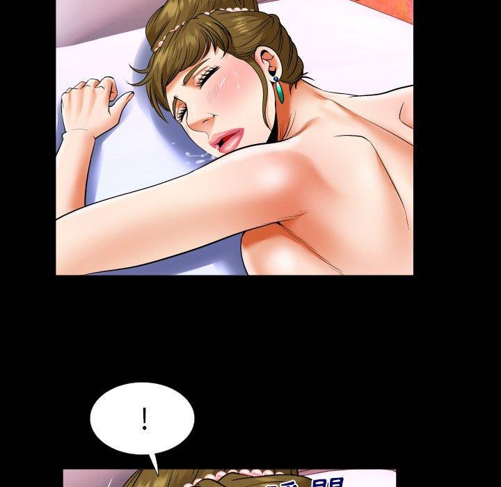 嬸嬸 第 123 話 第65页