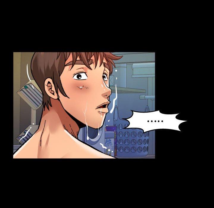 嬸嬸 第 129 話 第12页