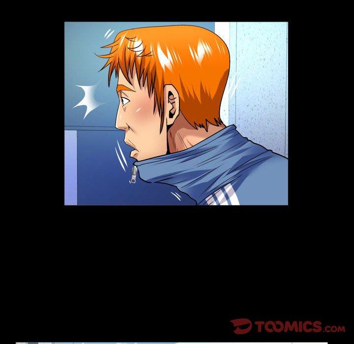 嬸嬸 第 137 話 第32页