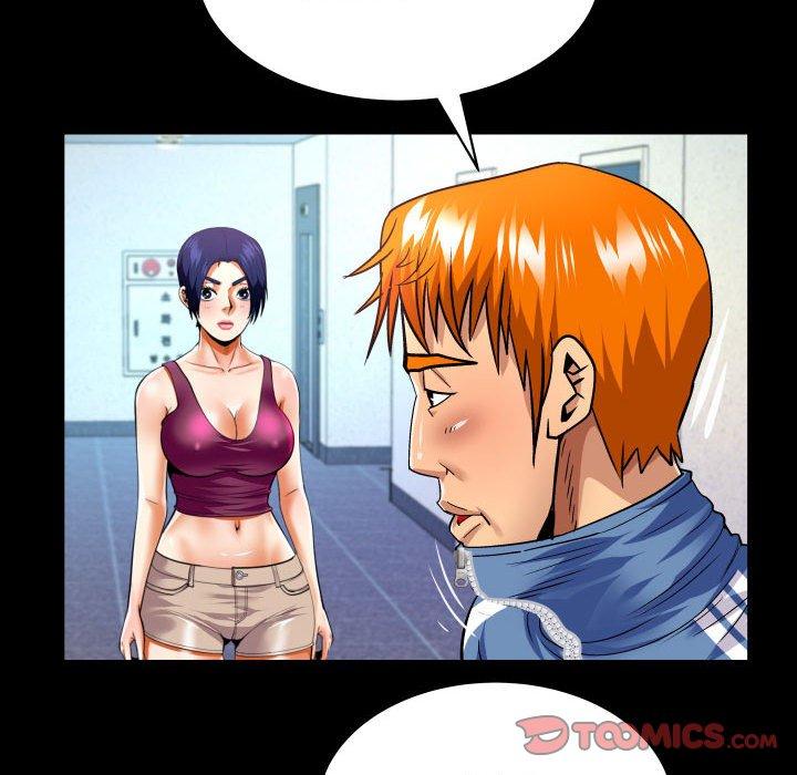 嬸嬸 第 137 話 第34页