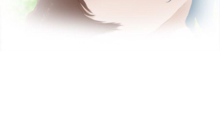 H-Mate 外傳第8話 第10页