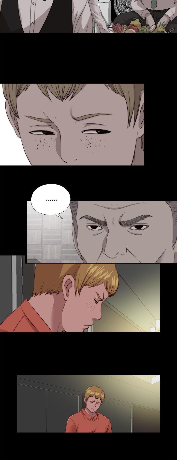 我的大叔 第103話 第10页