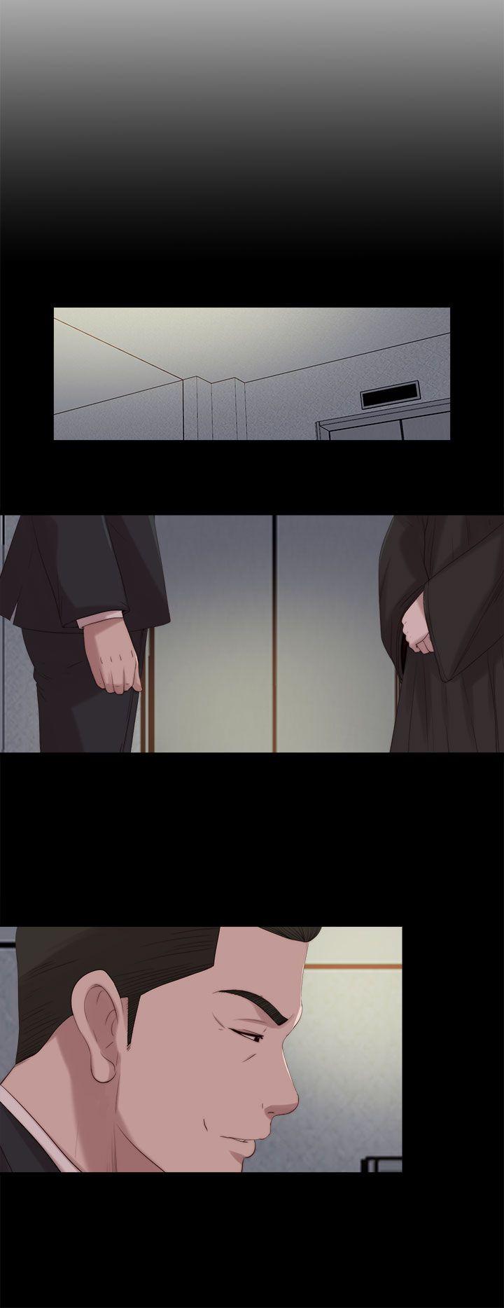 我的大叔 第114話 第7页