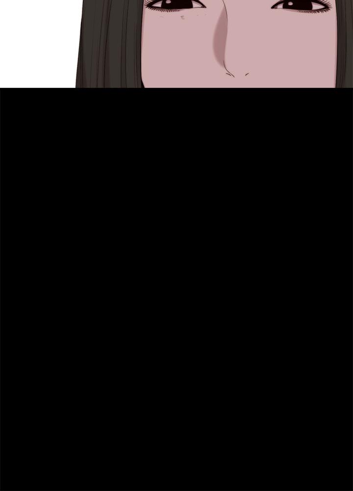 我的大叔 第115話 第4页
